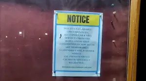 बांग्लादेश में अशांति के बीच दिल्ली से बड़ी खबर, बांग्लादेश हाई कमीशन से सभी कांसुलर-वीजा सेवाएं अस्थाई तौर पर बंद