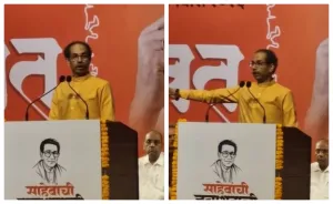 "क्या मैं अपनी पूंछ दबाकर बैठा रहूंगा? इनका नाम नहीं ले पाऊंगा" उद्धव ठाकरे का बड़ा बयान, जानें और क्या कहा