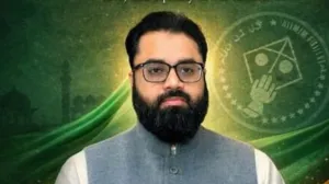 AIMIM के दिल्ली अध्यक्ष का विवादित बयान, कहा- "वंदे मातरम न राष्ट्रीय गान है, न संविधान का हिस्सा, नहीं गाएंगे"