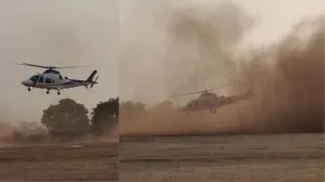 हवा में असंतुलित हुआ CM मोहन यादव का हेलीकॉप्टर, टला बड़ा हादसा; सामने आया VIDEO