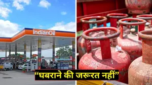 LPG और तेल को लेकर घबराने की जरूरत नहीं! 40 देशों से मिल रही सप्लाई, बुकिंग के ढाई दिन में मिलेगा सिलेंडर