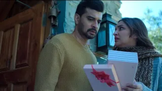 शक