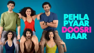 पेहला प्यार दूसरी बार