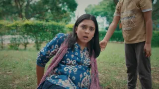 झाड़ फूंक