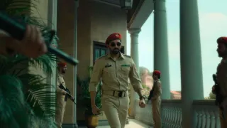 उड़ता तीर