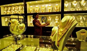 Gold Bond scheme: हिट रही सरकार की गोल्‍ड बांड स्‍कीम, 917 किलो सोना खरीदने के लिए आए 63,000 आवेदन- India TV Paisa