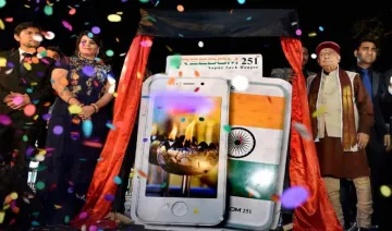 World&#8217;s Cheapest Mobile: 251 रुपए वाले स्मार्टफोन की बुकिंग बंद, 7.35 करोड़ लोगों ने ऑनलाइन किए ऑर्डर- India TV Paisa