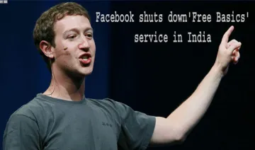 Facebook shuts down Free Basics service in India- India TV Hindi