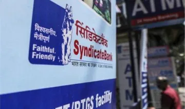 फंसा कर्ज बना सिंडीकेट बैंक के लिए मुसीबत, बैंक को हुआ 2,158 करोड़ रुपए का घाटा- India TV Paisa