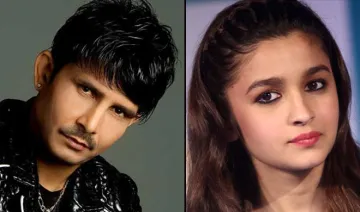 alia bhatt and krk- India TV Hindi