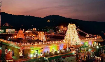 तिरुपति मंदिर 7.5 टन सोना गोल्‍ड मोनेटाइजेशन स्‍कीम में रखने को तैयार, सरकार से मांगी कुछ रियायत- India TV Paisa