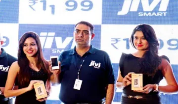 Mobile for All: जाइवी मोबाइल्स ने लॉन्च किए 699 से 1199 रुपए के फोन, बाजार में उतारे 7 मॉडल्स- India TV Paisa