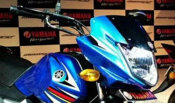 Yamaha ने लॉन्‍च की एंट्री लेवल बाइक सेल्‍यूटो RX, कीमत 46,400 रुपए- India TV Paisa