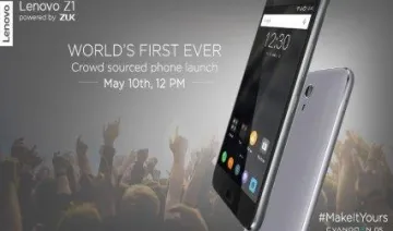 भारत में 10 मई को लॉन्च होगा लेनोवो का नया स्मार्टफोन Lenovo Z1, जानिए इसके स्‍पेसिफिकेशंस- India TV Paisa