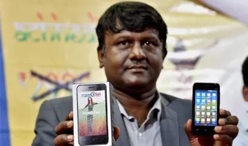 cheapest smart phone - India TV Hindi