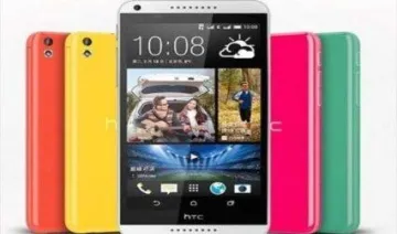 स्‍मार्टफोन कंपनी HTC लॉन्‍च किया डिजायर 830, इसमें है 3 जीबी की रैम- India TV Paisa