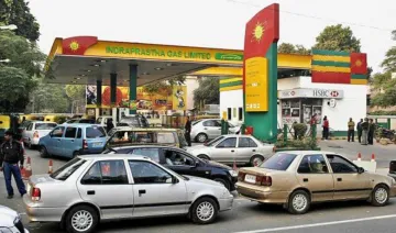 CNG और PNG के दाम घटाने पर आज हो सकता है फैसला, जानिए कितनी सस्ती हो सकती है गैस- India TV Paisa