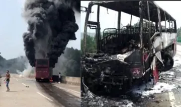 china bus fire- India TV Hindi