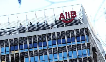 aiib- India TV Hindi