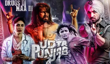 udta punjab- India TV Hindi