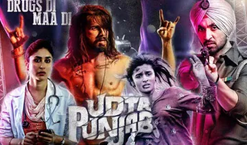 udta punjab- India TV Hindi