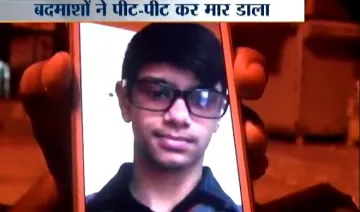 slained student Rajat- India TV Hindi