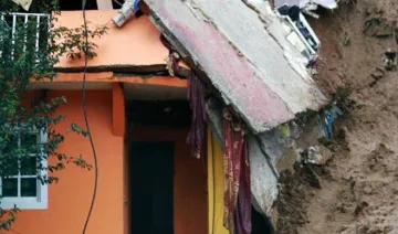 landslide in mexico- India TV Hindi