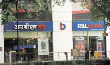 एक दशक में IPO लाने वाला आरबीएल पहला प्राइवेट सेक्टर का बैंक, 1,230 करोड़ रुपए जुटाने की योजना- India TV Paisa