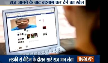 facebook- India TV Hindi