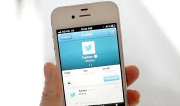 twitter may introduce night mod feature for iphone users- India TV Hindi