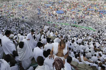 Haj Pilgrims- India TV Hindi