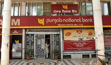 PNB का शुद्ध लाभ 11.5 प्रतिशत घटकर हुआ 549 करोड़, देना बैंकों का 44 करोड़ का घाटा- India TV Paisa