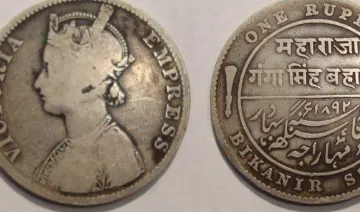 घर में पड़े पुराने सिक्कों से आप भी बन सकते है करोड़पति, समझिए पूरा प्रोसेस- India TV Paisa