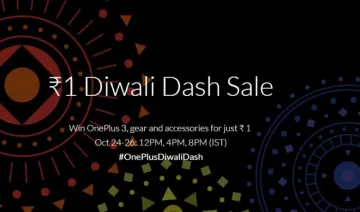 Oneplus ने शुरू की Diwali Dash Sale, सिर्फ 1 रुपए में स्‍मार्टफोन और एक्‍सेसरीज खरीदने का मौका- India TV Paisa