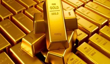 Gold में निवेश करने का सबसे बेहतर जरिया है Bond, ETF और गोल्‍ड फंडों से ज्‍यादा देता है रिटर्न- India TV Paisa