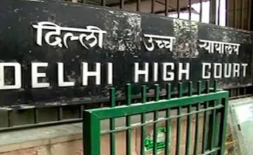 high court- India TV Hindi