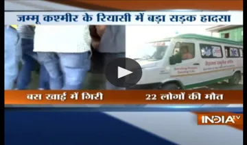 Jammu bus accident- India TV Hindi