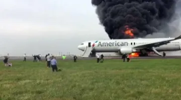 Chicago Plane Fire- India TV Hindi