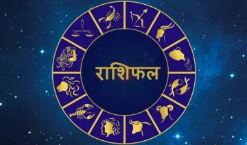 hprpscope- India TV Hindi