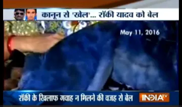 Bihar road rage- India TV Hindi