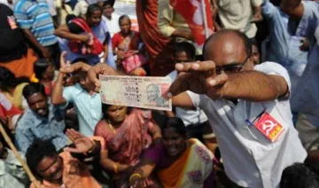 नोटबंदी के दौरान घपला करने वालों पर सरकार का हथौड़ा, 460 बैंक अफसरों पर कार्रवाई- India TV Paisa