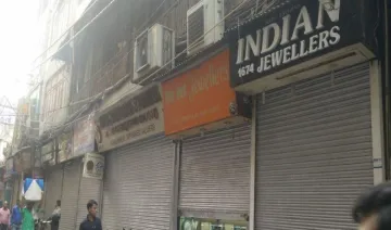 Demonetisation effect: आयकर विभाग की कार्रवाई का विरोध जारी, ज्वैलर्स ने 10 दिनों से नहीं खोली दुकानें- India TV Paisa
