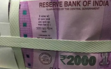 RBI जल्‍द जारी करेगा 2000 रुपए का नोट, सोशल मीडिया पर वायरल हुई ये इमेज- India TV Paisa