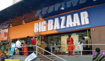 big bazaar- India TV Hindi
