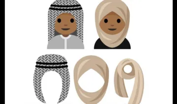 smartphones tohave emoji with hijab- India TV Hindi