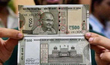 Rs 500 notes, Printing Mitakes- India TV Hindi