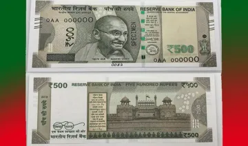 Big Relief: अब नहीं होगी नोटों की किल्‍लत, नासिक प्रेस ने RBI को सौंपी 500 के नए नोटों की पहली खेप- India TV Paisa