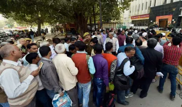people queue- India TV Hindi