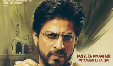 raees- India TV Hindi