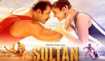 sultan- India TV Hindi